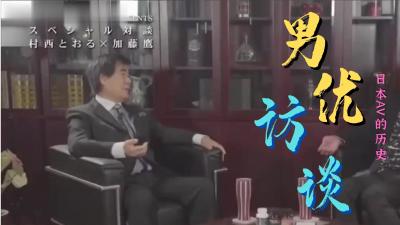 校草太大了(h)【原档首发】当他们嬉戏地亲吻并以强烈🔞